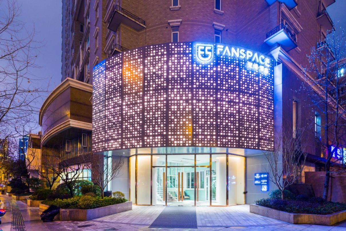 林人酒店 Jingan Exterior foto